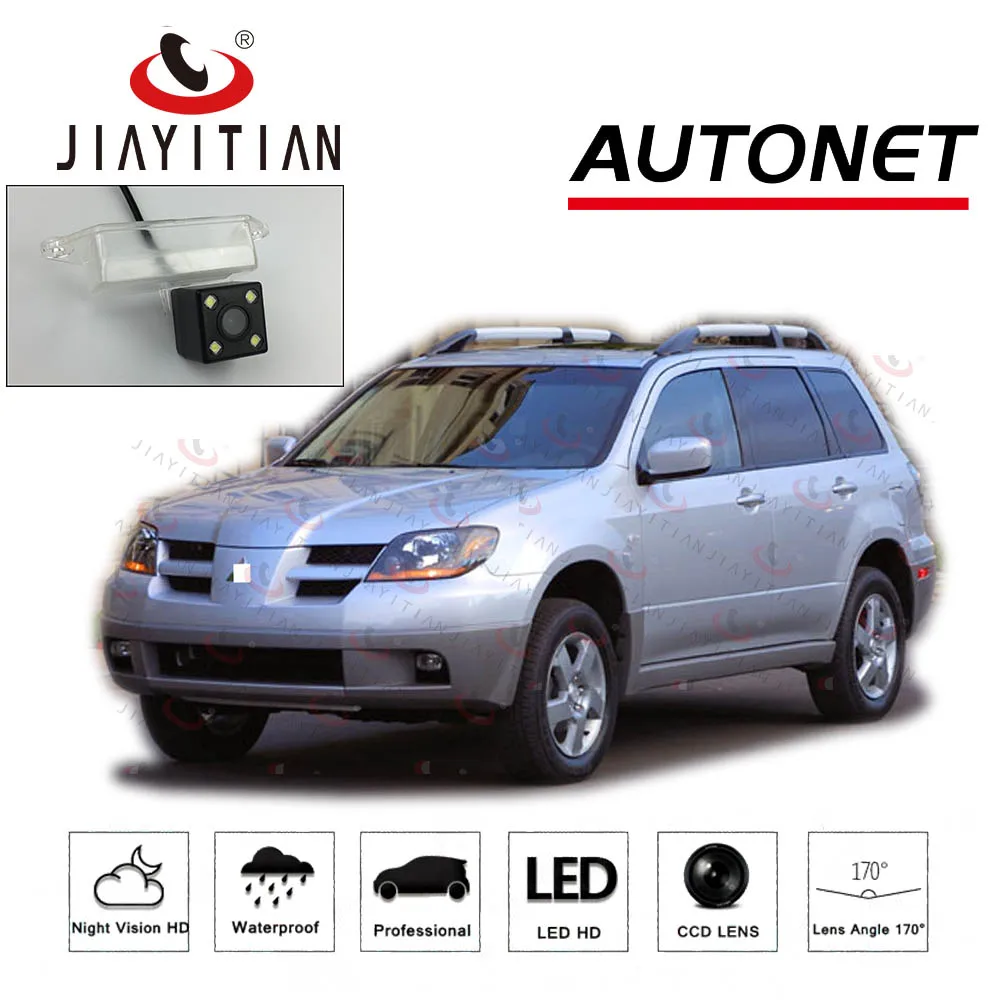 JIAYITIAN камера заднего вида для Mitsubishi Outlander/Airtrek Outlander 1 2001~ 2008 2003 2004 резервного копирования Камера/номерной знак Камера