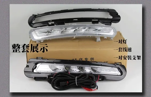  Free shipping DRL daytime running light  4 LED Fog Lamp Daytime Light for 2010-2012 Ford Mondeo fog - 32278248491