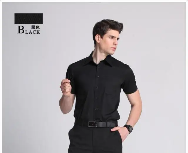 black short sleeve dress shirt