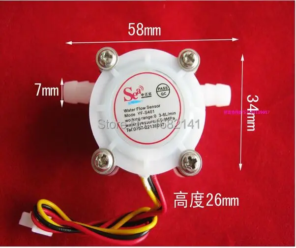 Buy YF S401 Water Flow Sensor Switch Meter Flowmeter