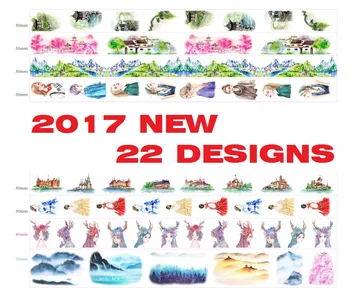 

22Designs NEW!! Flowers/Girls/Dragon/Butterfly Pattern Japanese Washi Decorative Adhesive DIY Masking Paper Tape Sticker Label