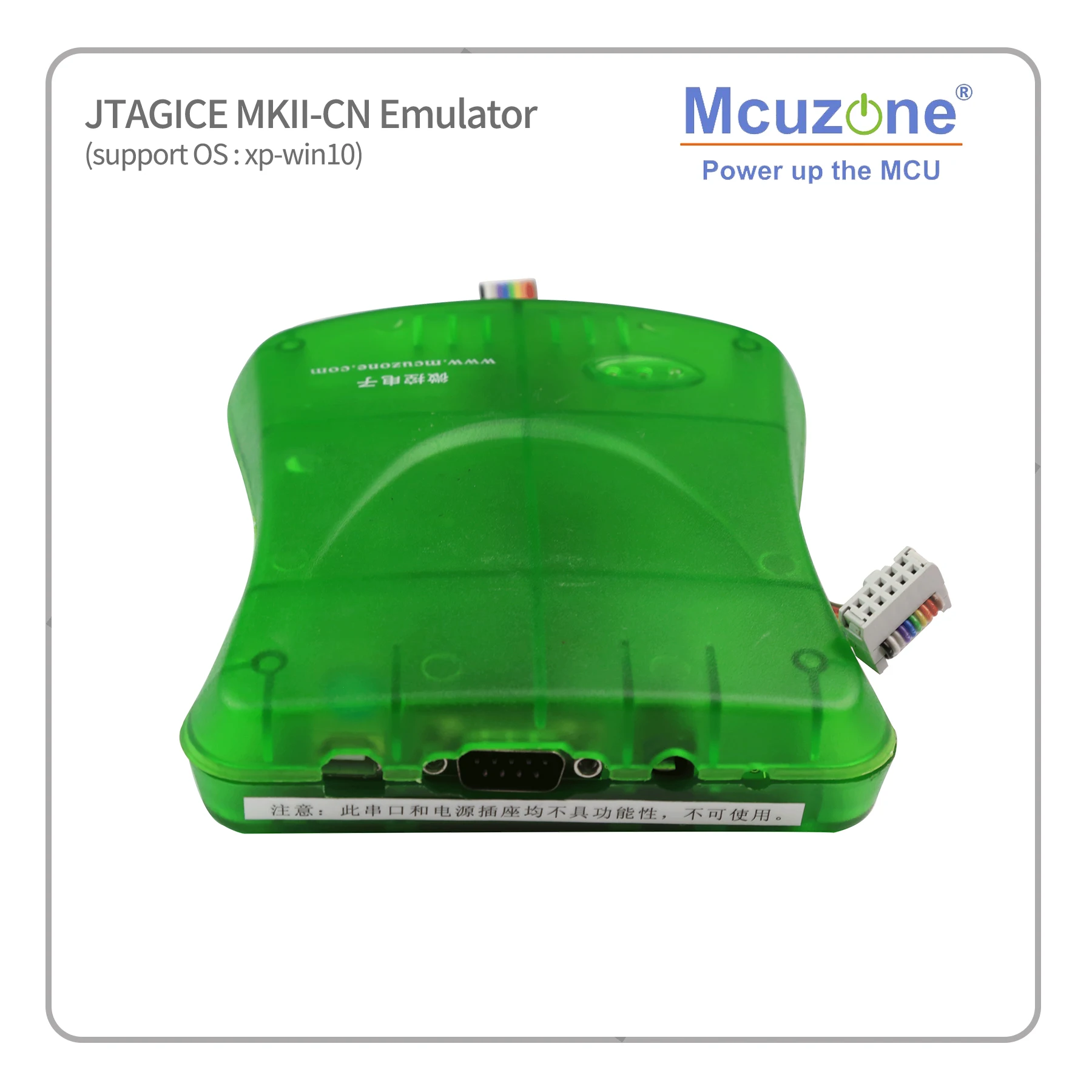 AVR/AVR32 эмулятор/программатор JTAG ICE free ATXMEGA32D4 мини плата (1 шт. на заказ) эмулятор JTAGICE