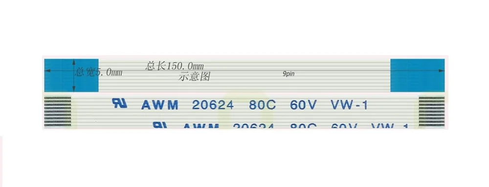 Новый гибкий плоский кабель WZSM FFC FPC шаг 0 5 мм 9 контактов 50 100 150 200 250 300 350 800 вперед AWM