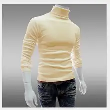 Мужской свитер с высоким воротом Пуловер леггинсы с длинными рукавами момао мужской Универсальный осенне-зимний стиль