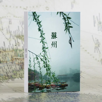

RICH COLOR China Famours City Suzhou Landcape Postcard 30 pcs a set Postcard RC1703