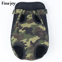 Тонкой радость собака переноска для собак рюкзак на грудь на открытом воздухе сумка для переноски собак Обувь с дышащей сеткой кошка переноска для собаки щенка дорожная сумка