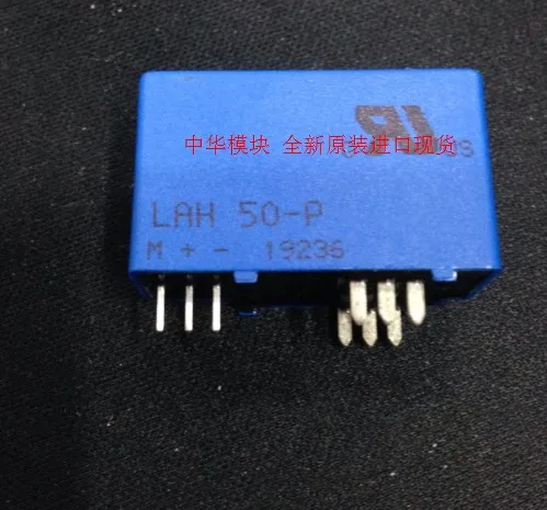 

- brand new original LAH50 - P sensor LEM brand quality goods from stock