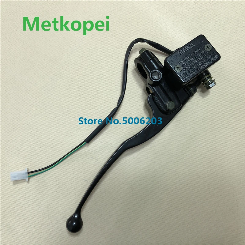 YBR125 front pump (1)