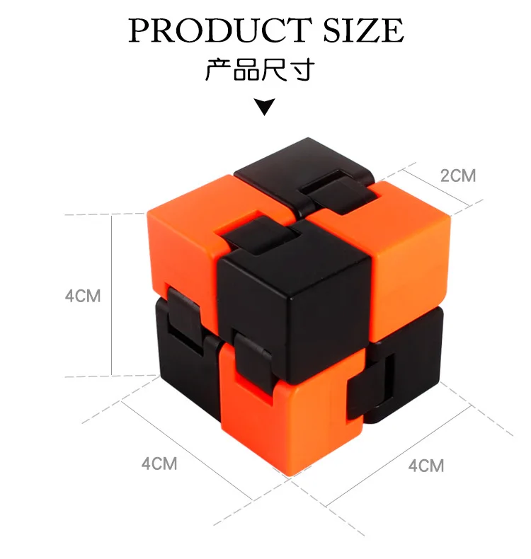 Новая тенденция Творческий бесконечное Cube офис флип кубическая головоломка против стресса успокаивающий игрушки для детей с синдромом