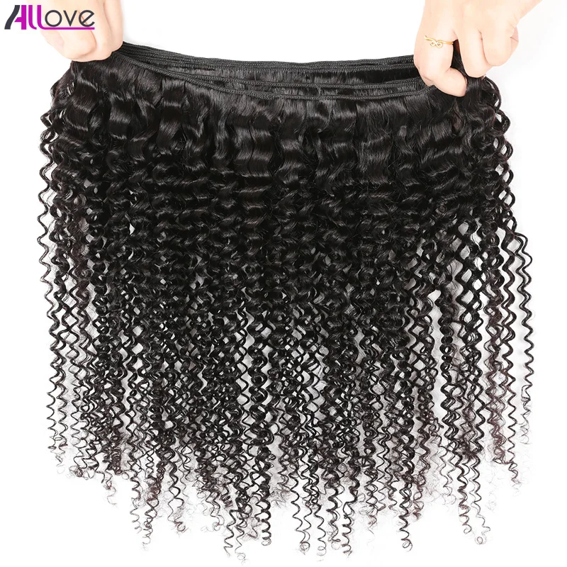 Allove Brazilian Curly Hair Bundles 100% Remy Human Hair Extensions Buy 3 Bundles 8-28inch Hair Weave Get One Free Closure Allove Brazilian Curly Hair Bundles 100% Remy Human Hair Extensions Buy 3 Bundles 8-28inch Hair Weave Get One Free Closure