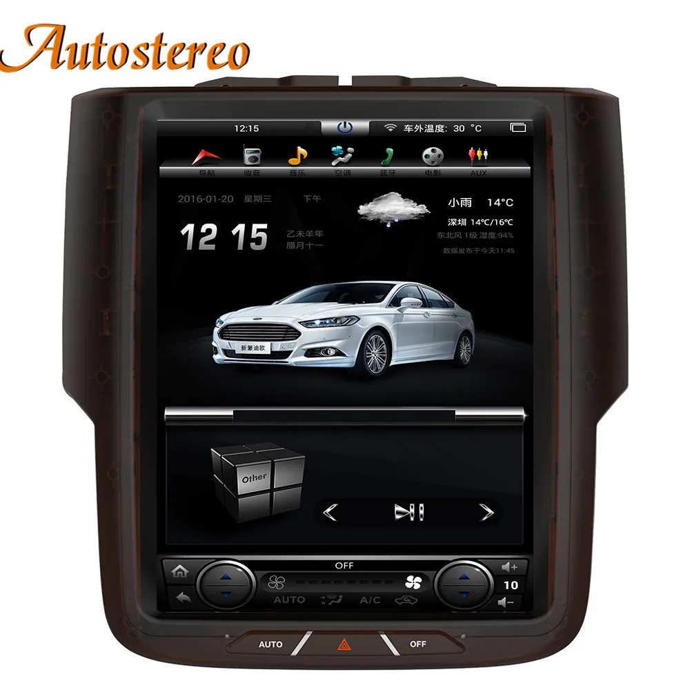 Top Android 7 Tesla style Car No DVD Player GPS Navigation For Dodge RAM 2014-2018 radio tape recorder head unit multimedia player 5