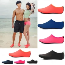 Chaussures d'eau à pieds nus pour hommes et femmes, chaussures en amont pour la plage et la piscine, de natation, de Yoga, humides, à séchage rapide