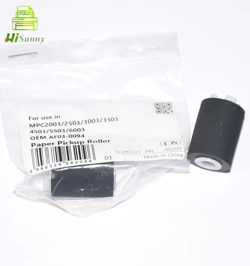 32.99usd for 5pcs Pickup Roller for Ricoh AF03-0094 AF030094 MP2554 3054 3354 3554 Printer