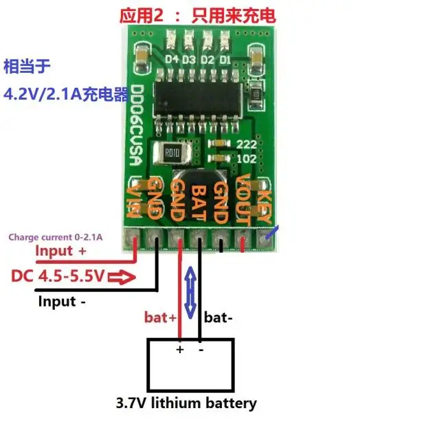 5 В/2.1a зарядки/разрядки/повышения модуль, 3.7 В, 4.2 В литиевых Батарея, мобильный Питание, доска