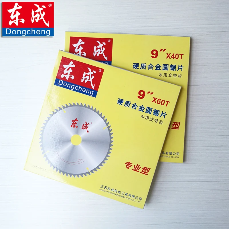 QQ20170828121702