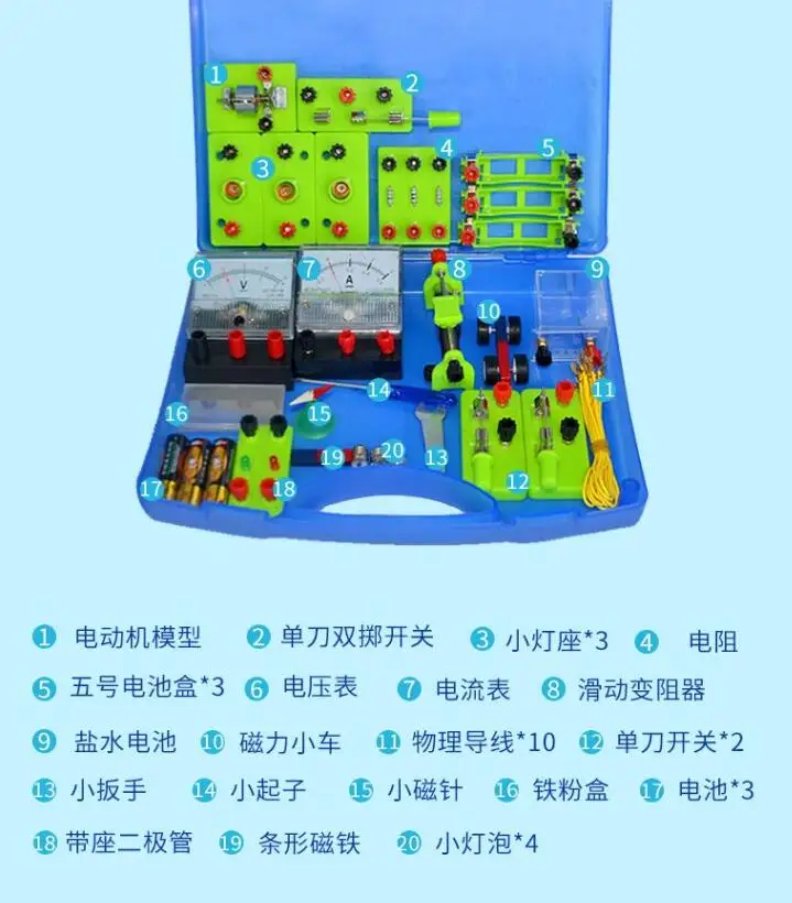 QQ20180727214614