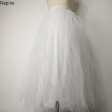 Neploe Женская Тюлевая юбка лето новая сетчатая Лоскутная Женская юбка модная шикарная эластичная талия Jupe 43499