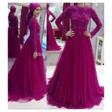 2016 Elegante muslimischen Stil Zipper-Up Zurück Licht purplw Abendkleid Appliques Abendkleid Benutzerdefinierte Vestido De Festa Gala jurken