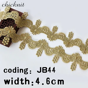 CHICKNIT Мода DIY крючком вышитые золотые кружева отделка для шитья свадебное платье аксессуары смокинг кружева JB45 - Цвет: JB44