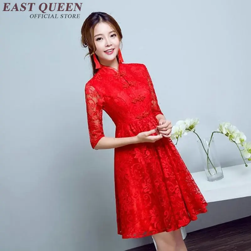 QQ20170324190539
