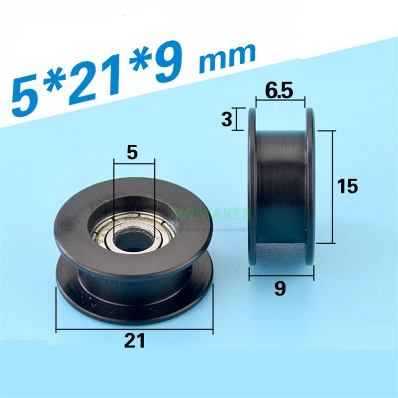 

5*21*9mm belt pulley, H grooved wheel, I-shaped flat groove, rolling wheel, POM polyoxymethylene plastic 695zz bearing