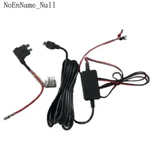 Car Driving Recorder Step-Down Line Hard Wire Kit Car Dash Cam Camera