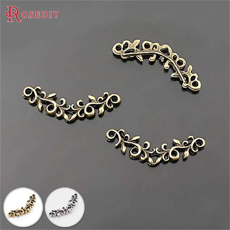 50PCS 24x8MM Antique Bronze Gold Color Silver Zinc Alloy Flower vine Charms Jewelry Making Supplies Diy Findings Accessories | Украшения и