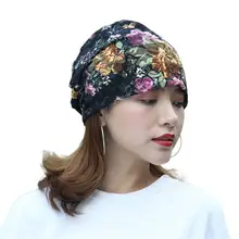 Женская мешковатая громоздкая шапочка цветочный тюрбан хлопок пациента химиотерапия шляпа Спящая Повседневная шляпа