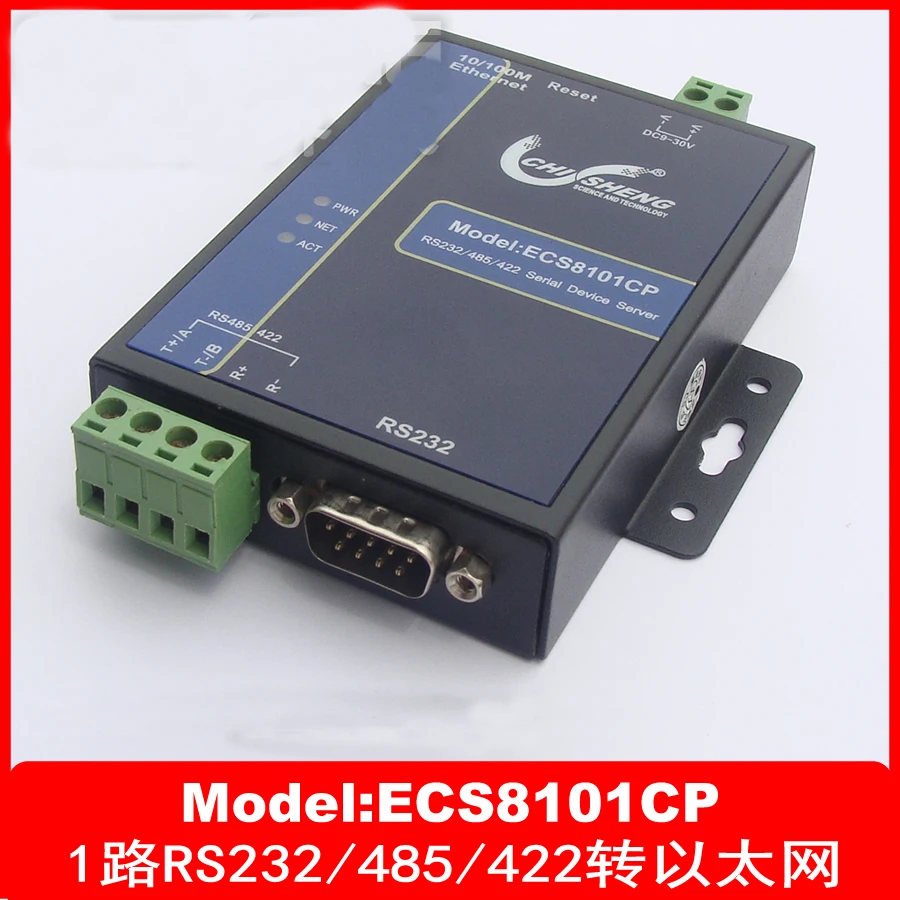 

ECS8101CP RS 232485422 turn Ethernet 9-30v power supply