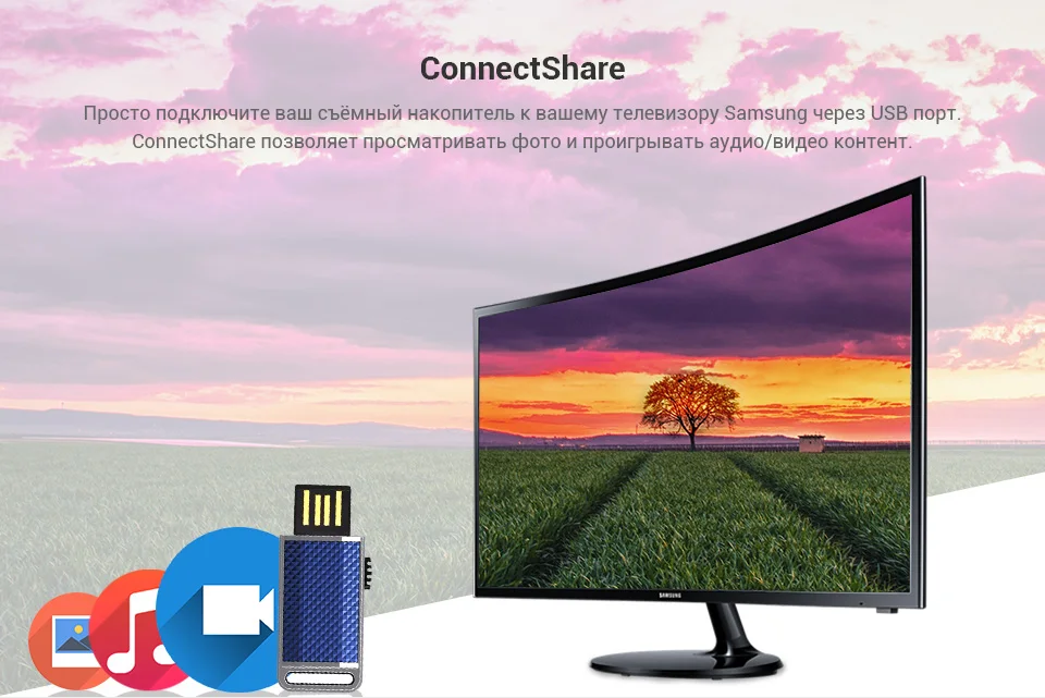 PC (6)