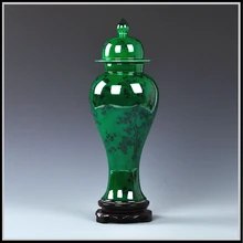 Цзиндэчжэнь керамические нефритовые цветные глазурованные цветочные вазы Имбирные баночки с Цин qianlong отметкой года