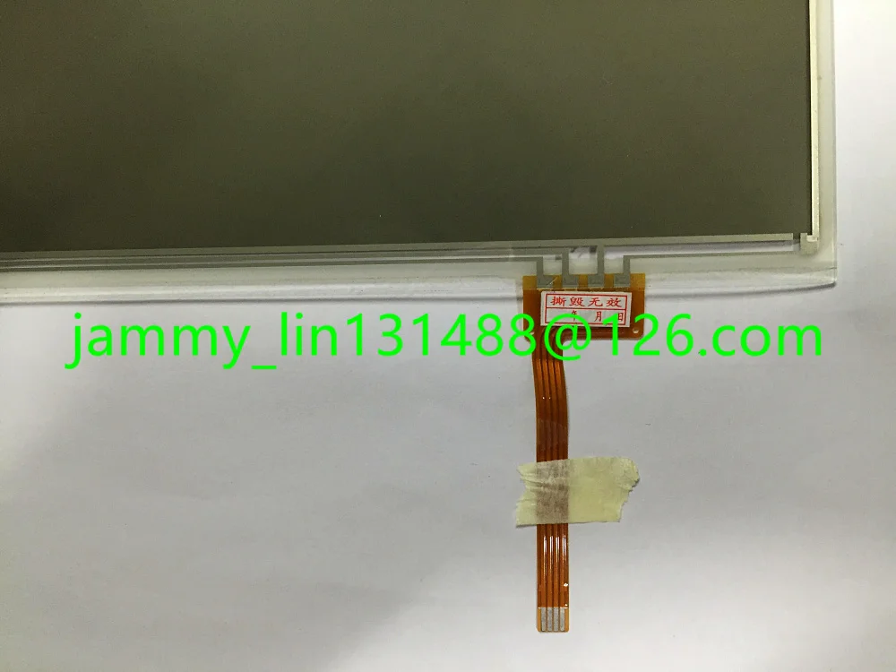 LTA070B052F..