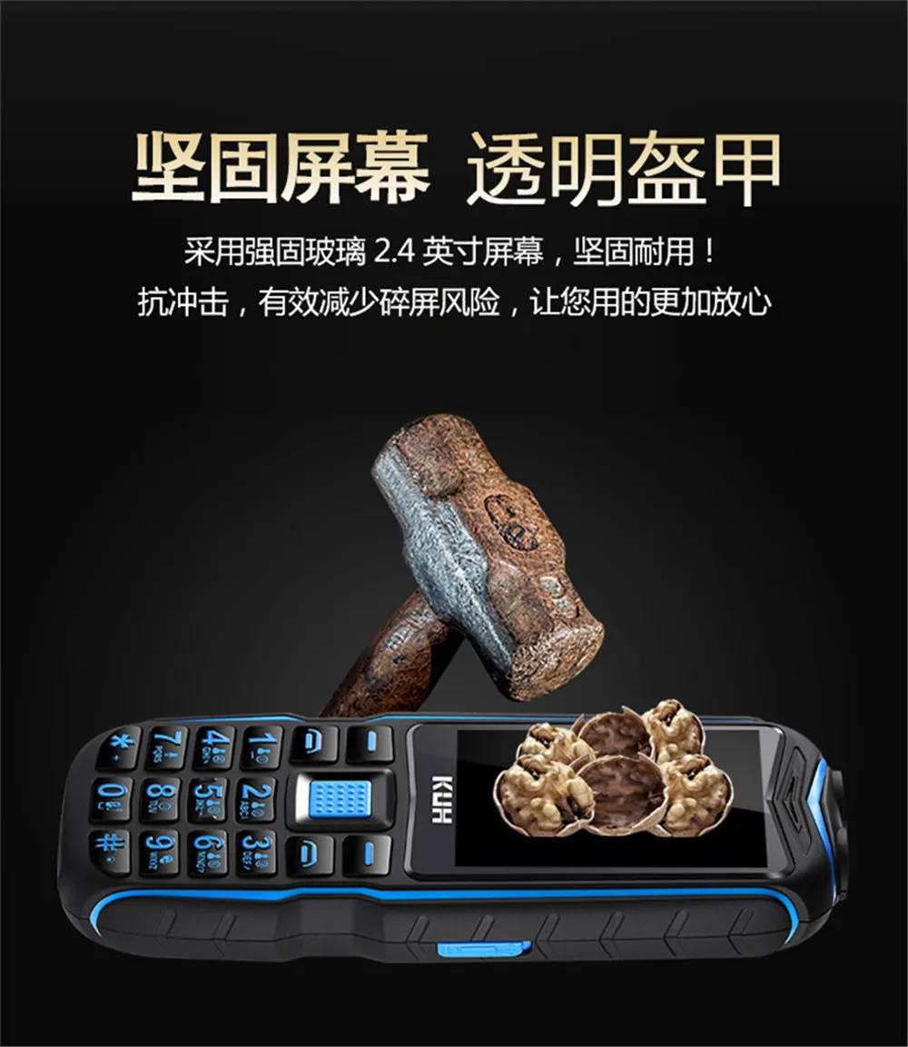 Долгий режим ожидания KUH T3 две sim-карты GSM прочный большой мобильный телефон 2,4 дюймов двойной Фонарик 13800 мАч Внешний аккумулятор большой голосовой Телефон