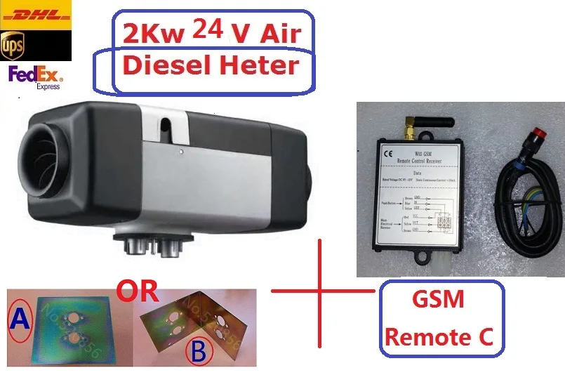 Doprava zdarma (2kw 24V vzduchový dieselový ohřívač + GSM DÁLKOVÝ OVLÁDÁNÍ + DÁRK) Podobně jako Webasto topení