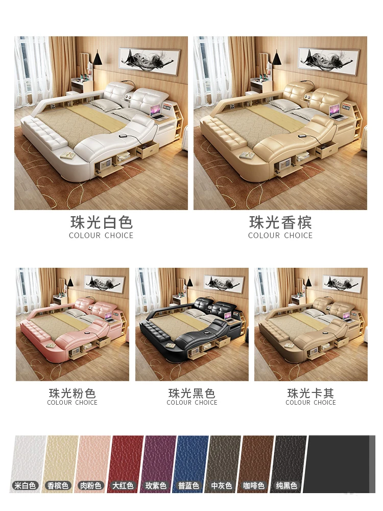 beds with massage (2)