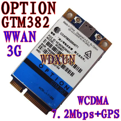 Разблокированная опция GTM382 PCI-E 7,2 Мбит/с модем WWAN GTM 382 gps 3g WWAN HSDPA