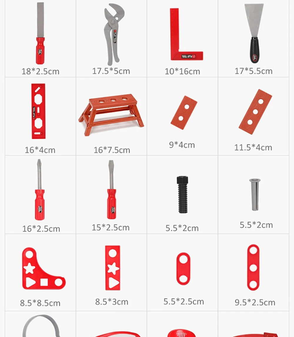 21-54 шт. игрушки в виде садовых инструментов, набор инструментов для ролевых игр, набор инструментов для моделирования, дрель, отвертка, набор инструментов для ремонта, игрушки для дома, подарки