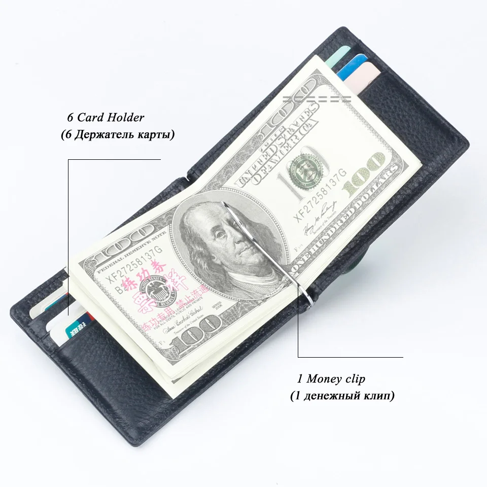 Ограниченная серия бумажник из натуральной кожи мужской кошелек RFID Тонкий складной зажим для денег чехол для кредитных карт Зажимы для денег