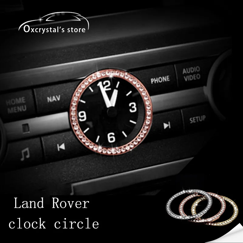 Center console clock watch for Land Rover Range Rover/freelander2