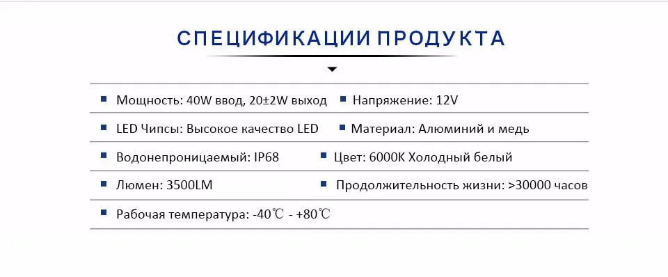 T1-H7-RU_06-1