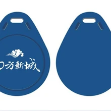 100 шт. 125 кГц RFID брелок Шелковый экран ID карты брелоки RFID бирка для печати брелок