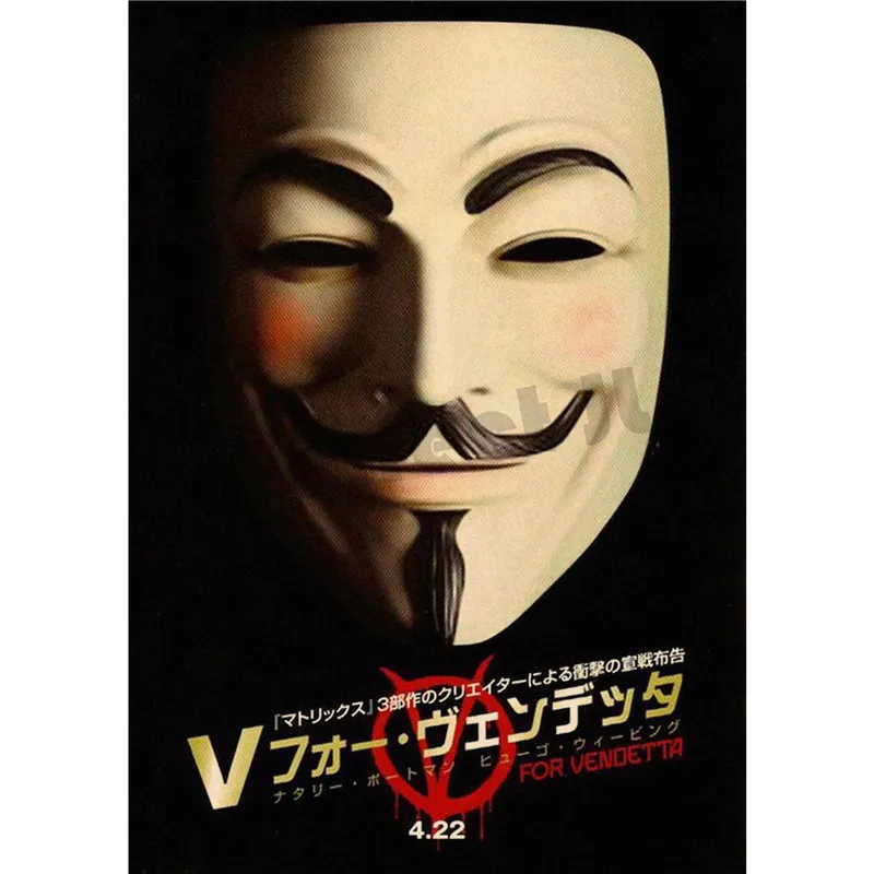 V для Vendetta украшения домашнего интерьера крафт фильм постер Рисование ядро