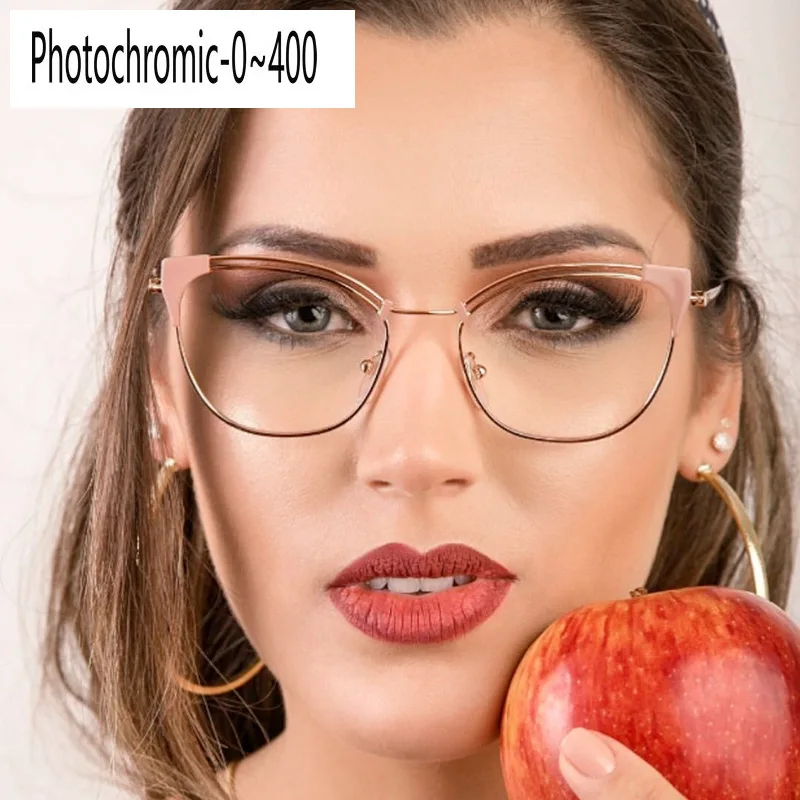 Солнцезащитные очки для близорукости фотохромные леопардовые женские оправа с