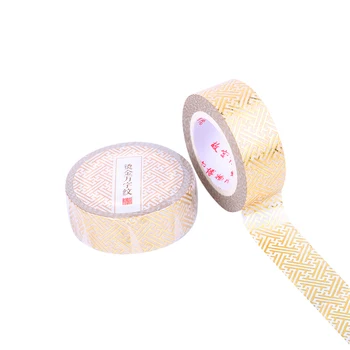 

1roll/set Chinese Traditional Swastika Decoration Pattern Washi Tape 1.5cmx10m Gold Stamping Masking Tape for Bullet Journal