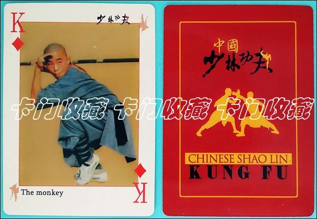 54 шт./компл. китайский шаолиньский kungfu игральные карты Монк покерный набор Новинка культура pokers коллекционные карточки