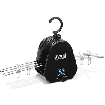 

AC110-240V 320W power Multifunctional Smart Portable Electric Plastic Clothes Hanger Clothes Dryer with overheat protection