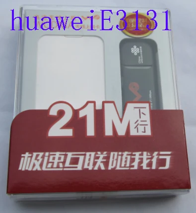 E3131 7