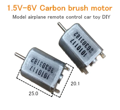 

130 high speed dc motor,1.5V 6V Model airplane remote control car toy DIY Iron cover Carbon brush motor