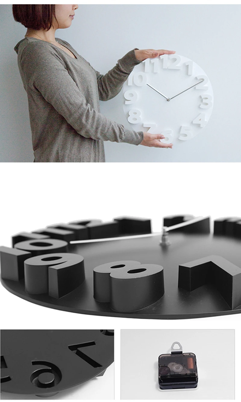 Wall Clock (7)