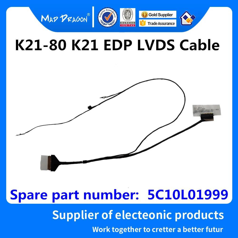 Новый ЖК видеокабель бренда MAD DRAGON для ноутбука Lenovo K21 80 EDP LVDS кабель 450.05V03.0001